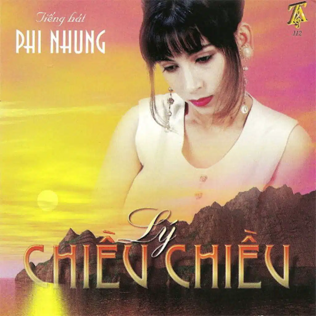 Lý Chiều Chiều