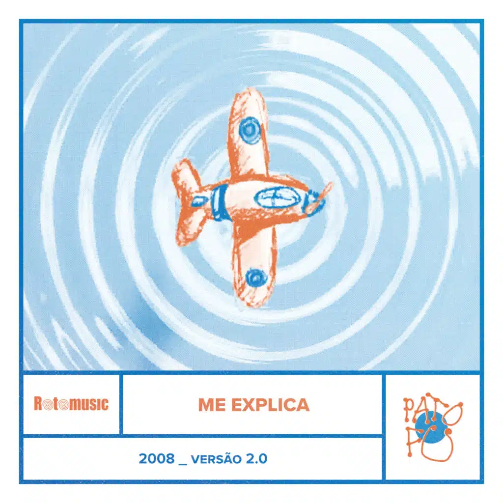 Me Explica (2008, Versão 2.0)