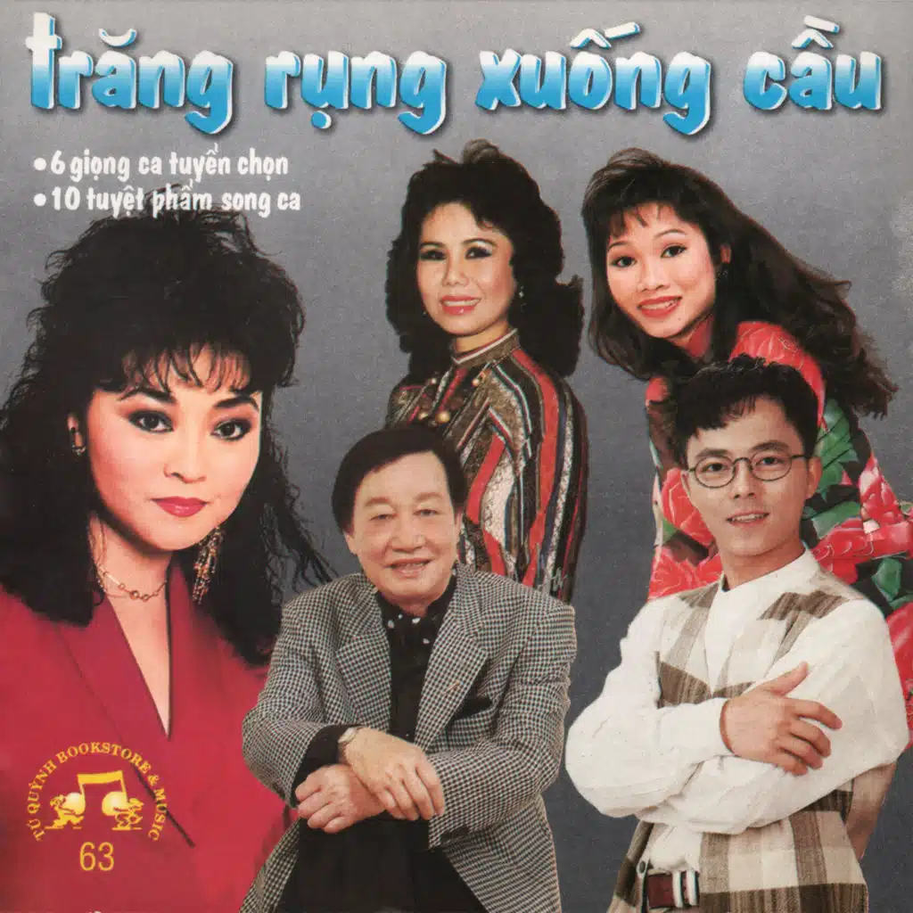 Trăng Rụng Xuống Cầu