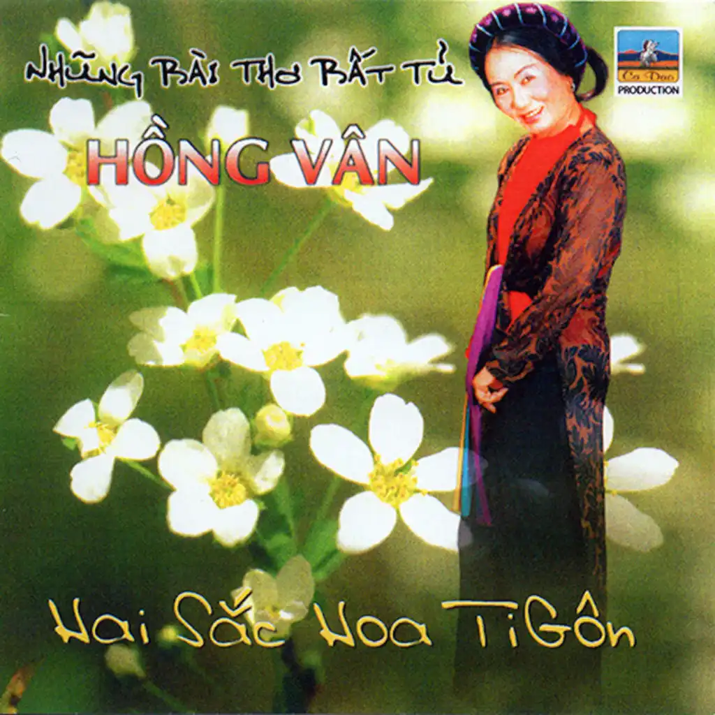 Quê Hương