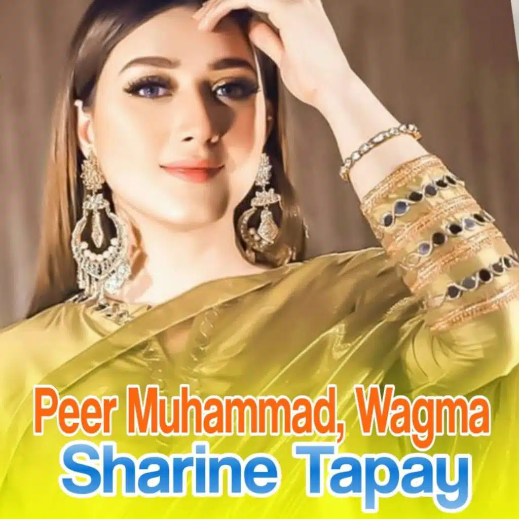 Sharine Tapay