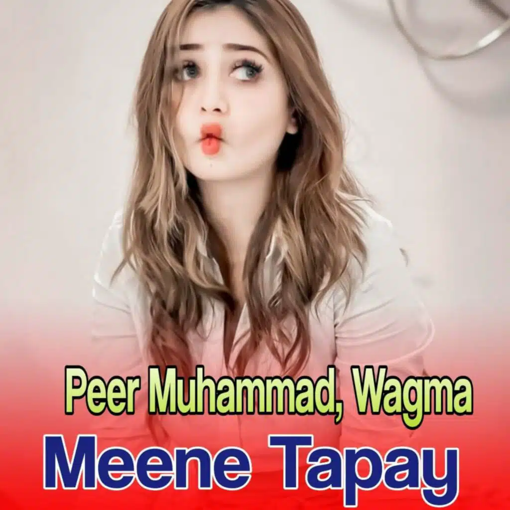 Meene Tapay