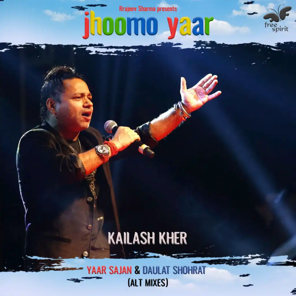 Jhoomo Yaar (Alt Mixes) [feat. Paresh Kamath & Naresh Kamath]