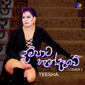 Teesha