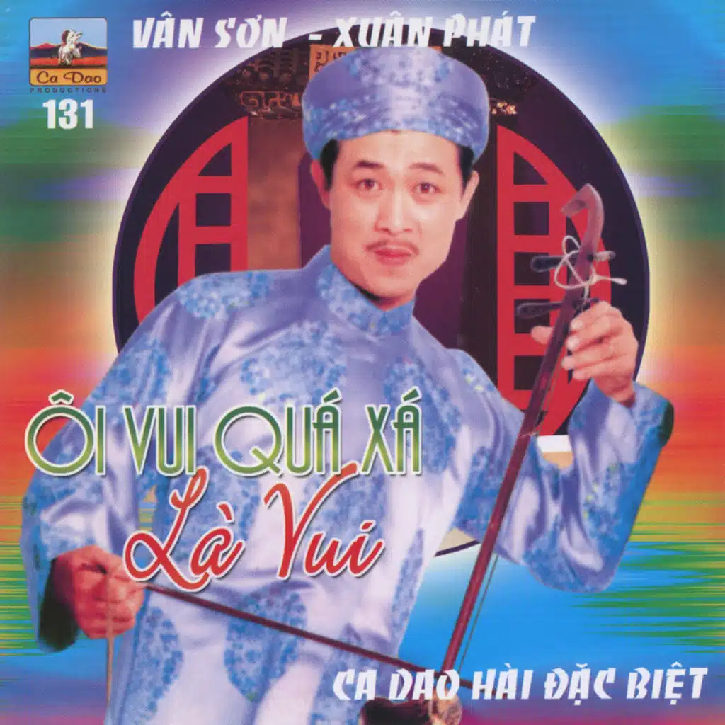 Ôi Vui Quá Xá Là Vui