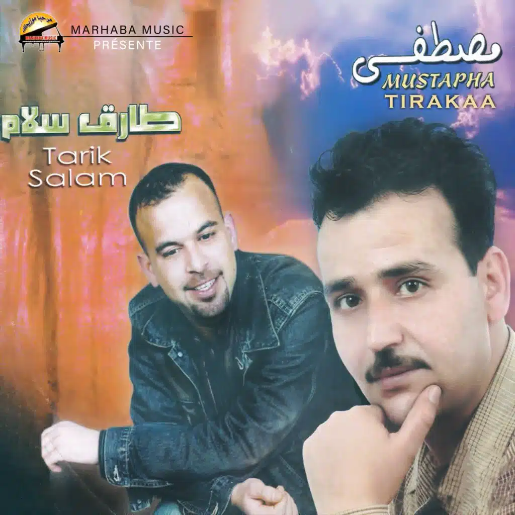 Najat Micham Idarwan