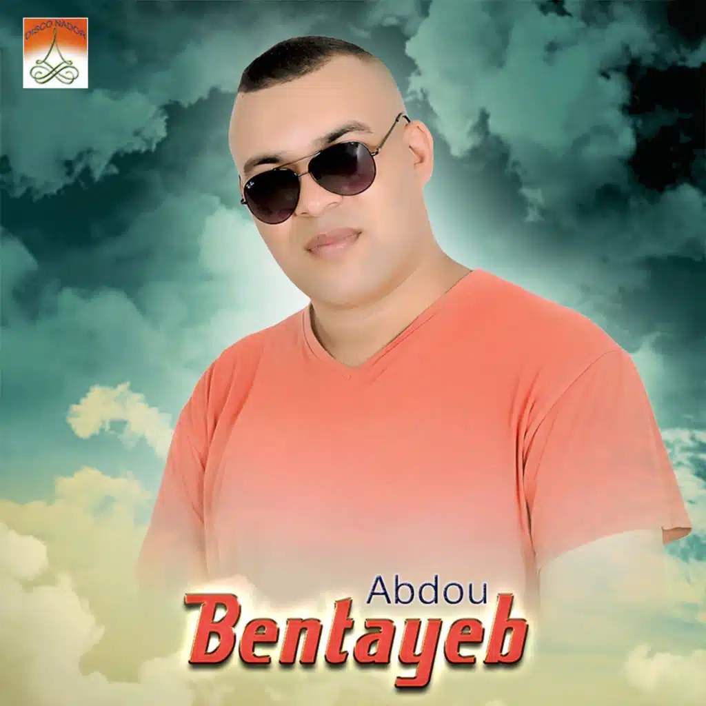 Osighd Acham Khadbakh