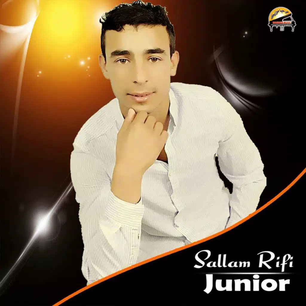 Takhsagh Chem Swour Ino