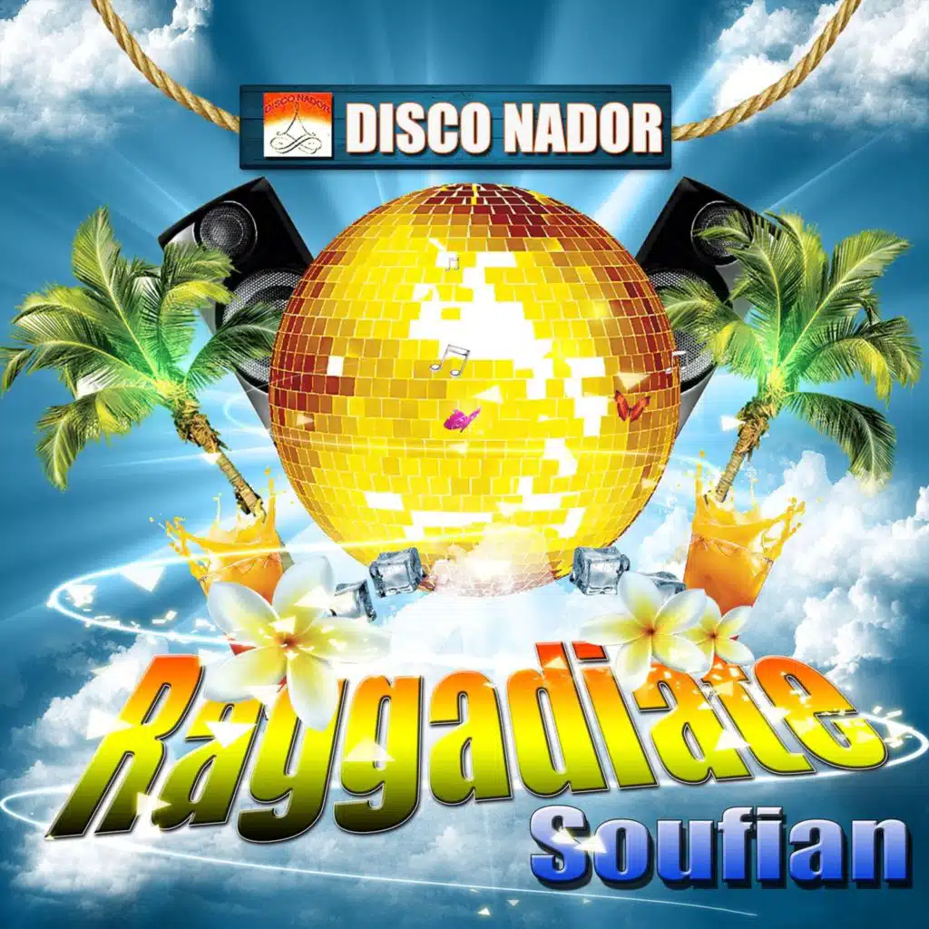 Amghanjagh Lalla Bouya