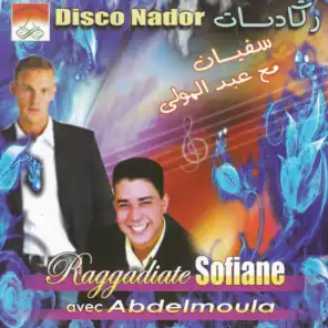 Soufian, Abdelmoula