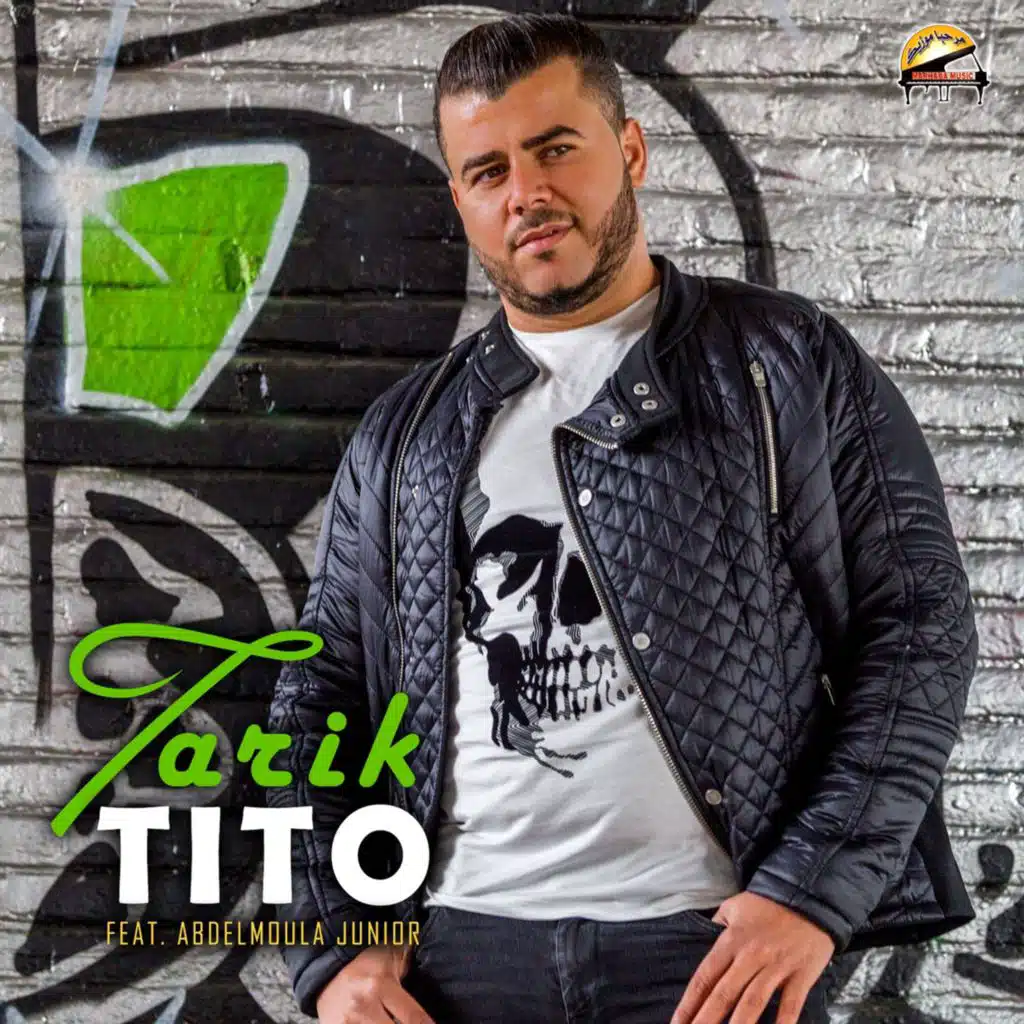 Yemam Tzadja (feat. Abdelmoula Junior)