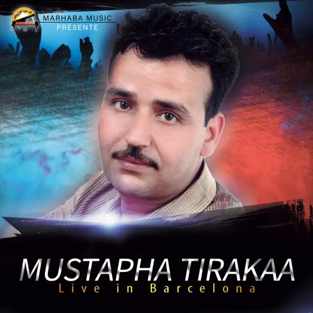 Ghari Thamth Ino (Live)