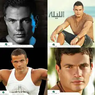 Amr diab