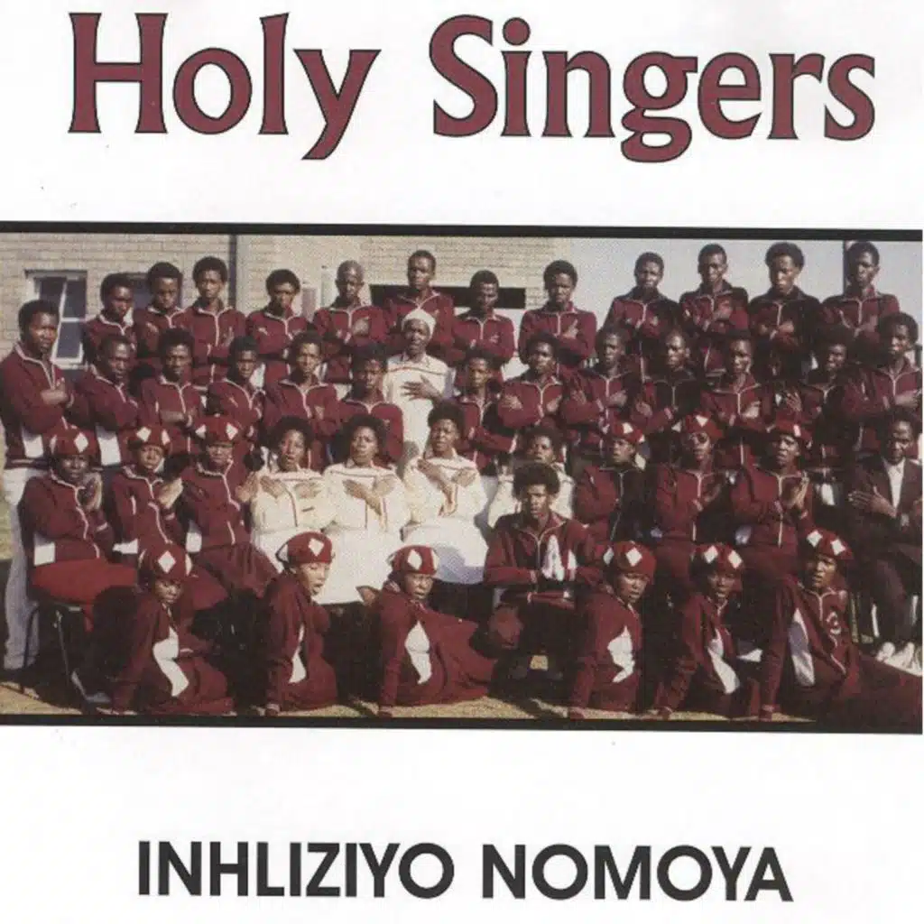 Inhliziyo nomoya (African Gospel)