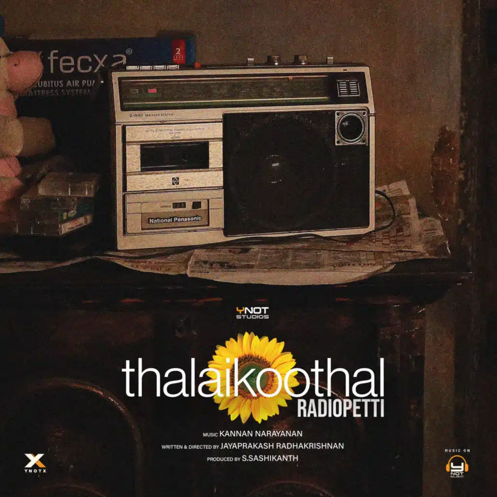 Radiopetti (from Thalaikoothal)