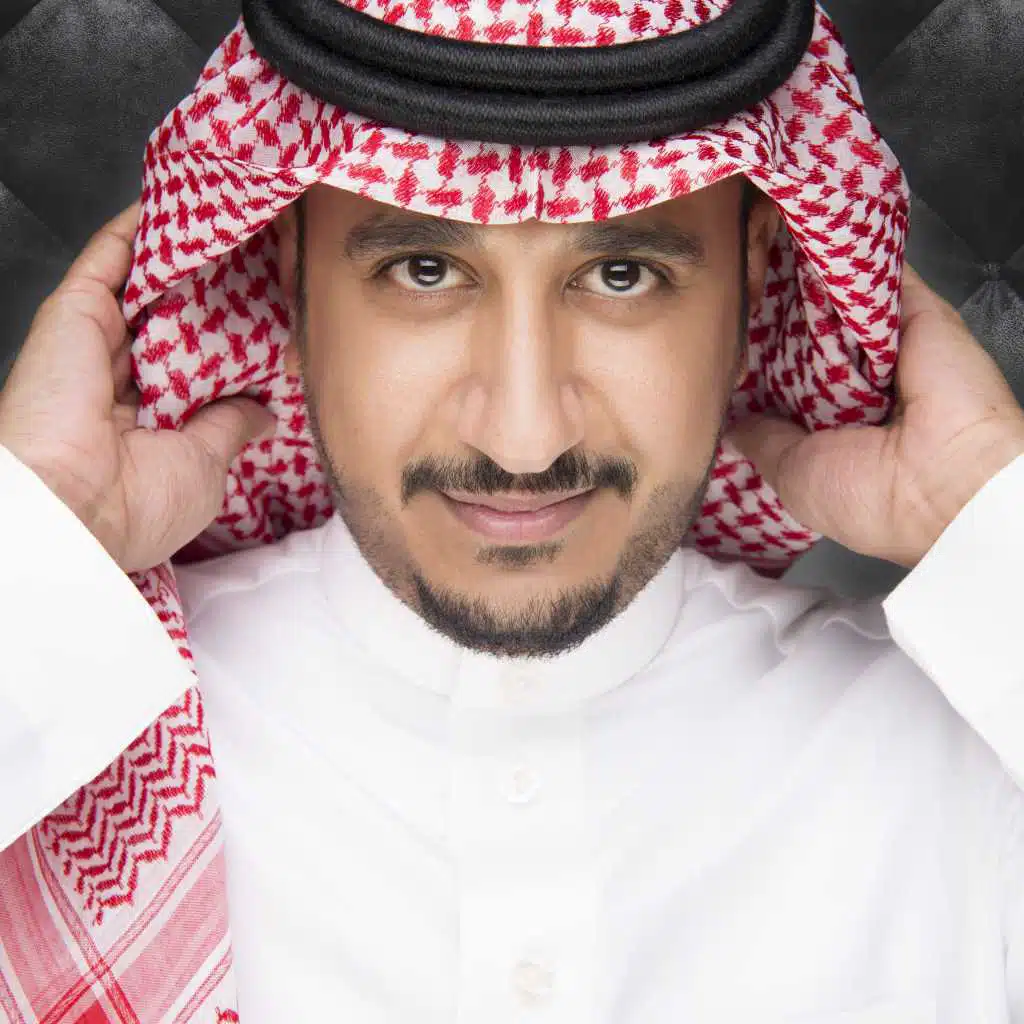 يا بكرتي سرحيني