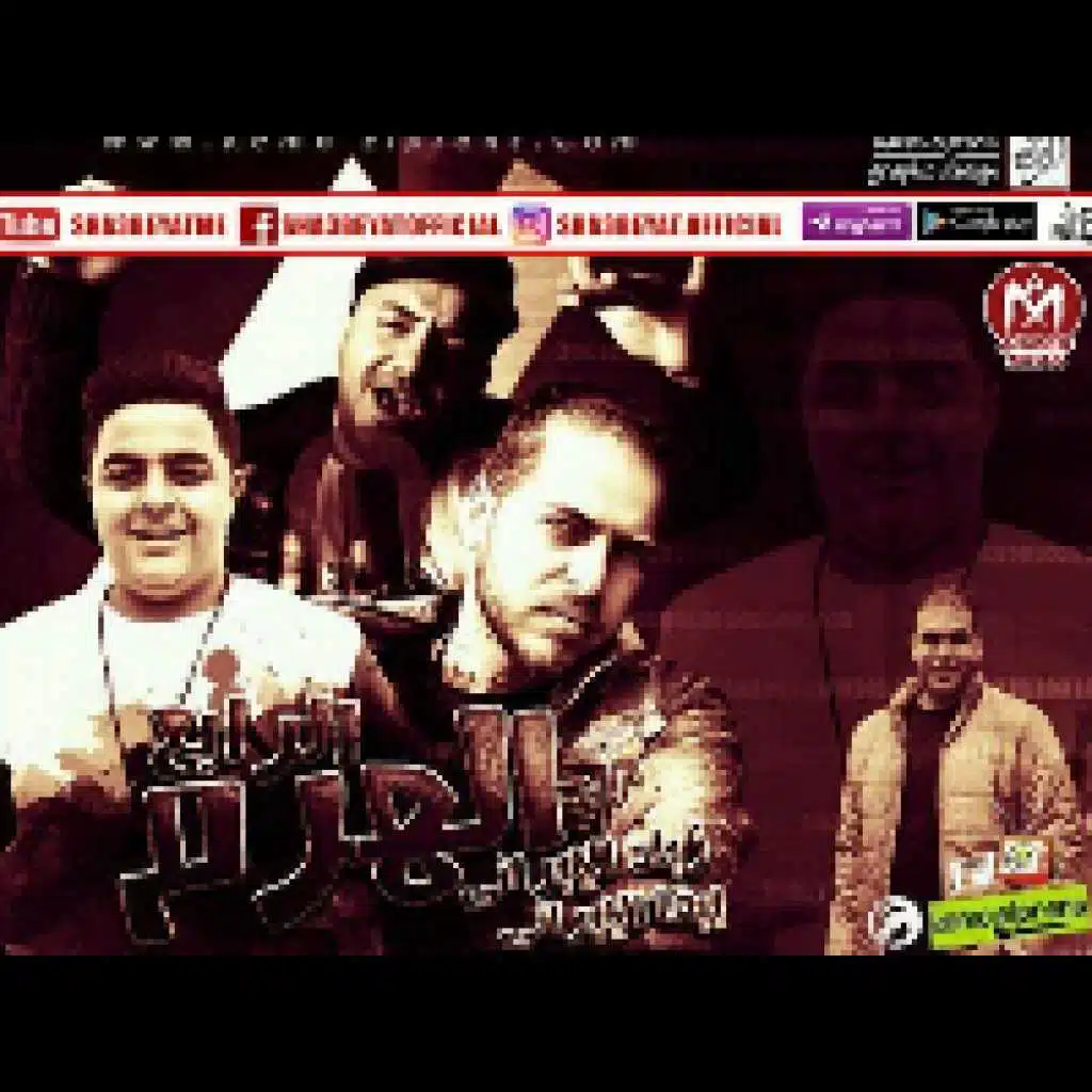 مهرجان الهرم الرابع