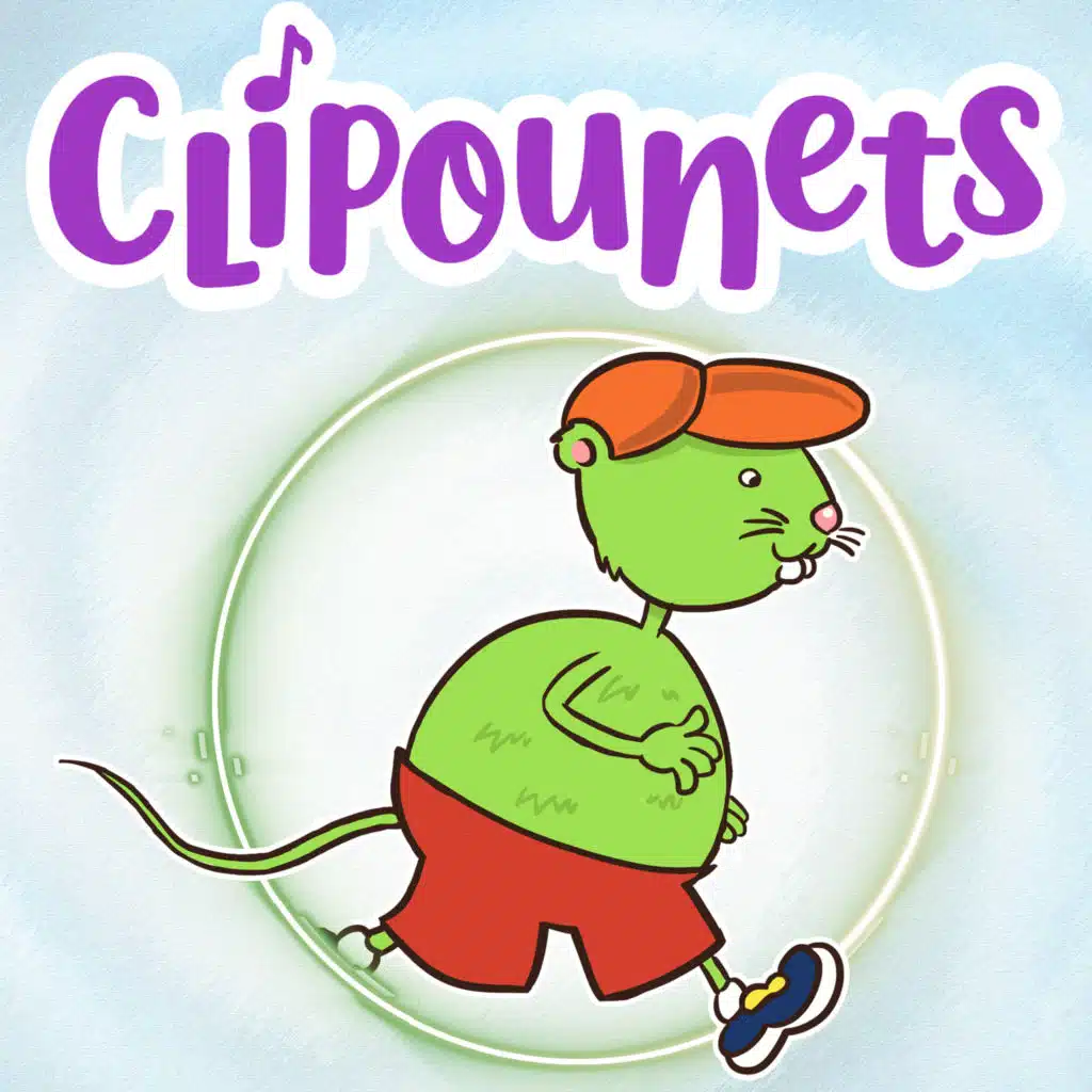 Une souris verte, 76 chansons et comptines