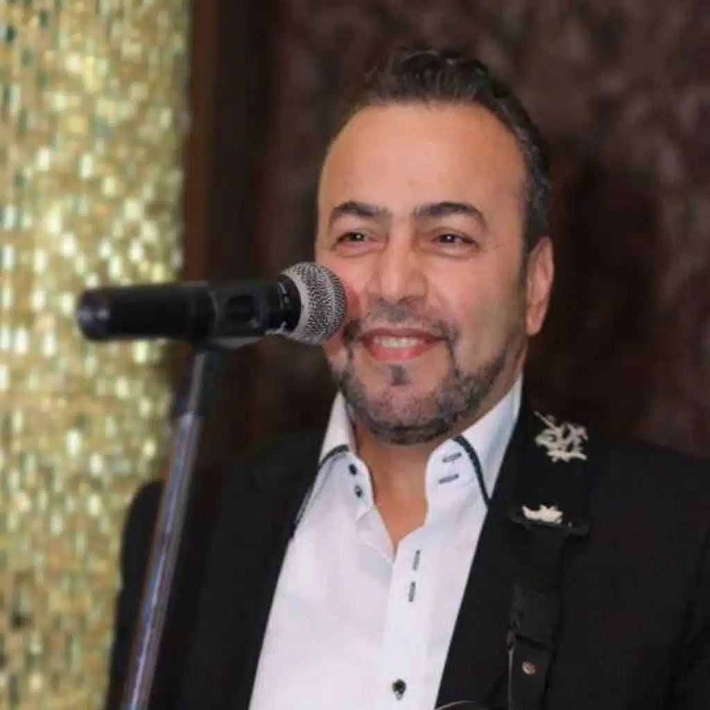 اشتقت لعيونك