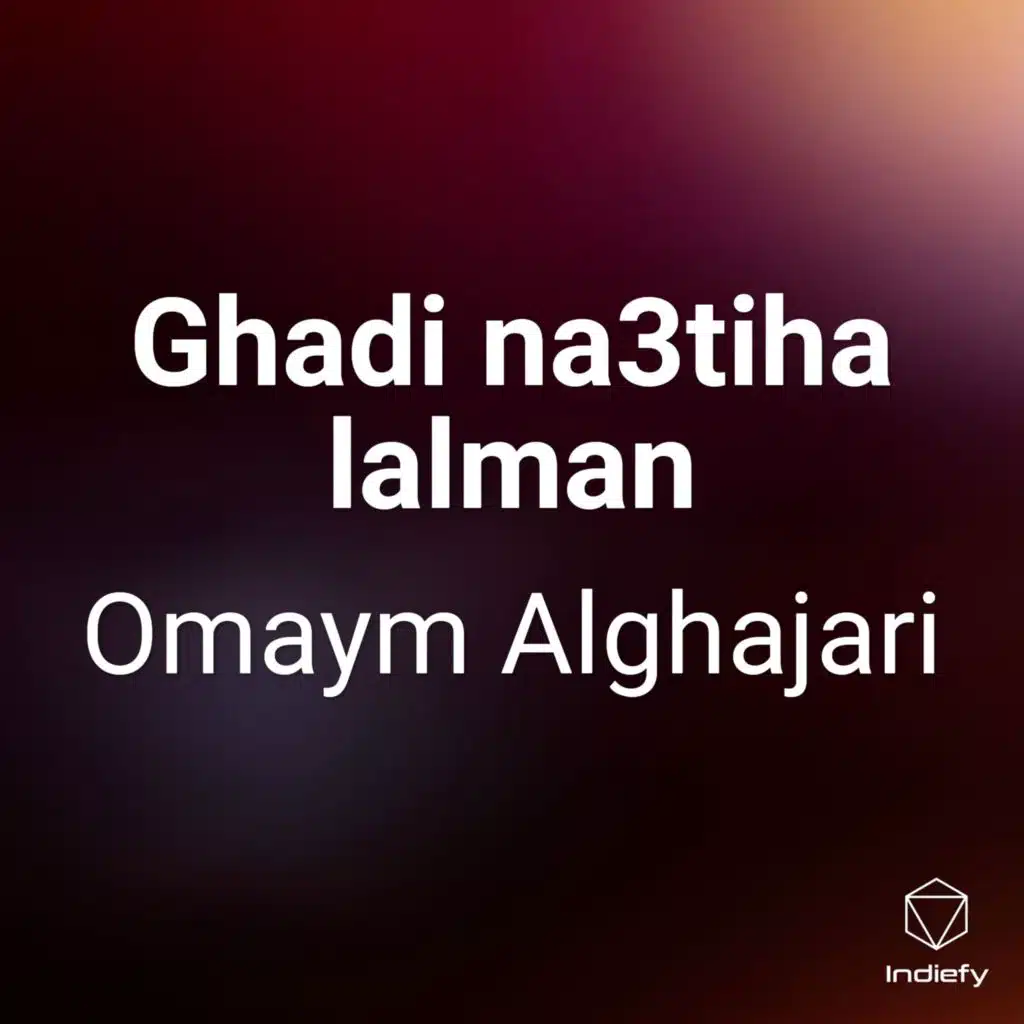 Ghadi na3tiha lalman
