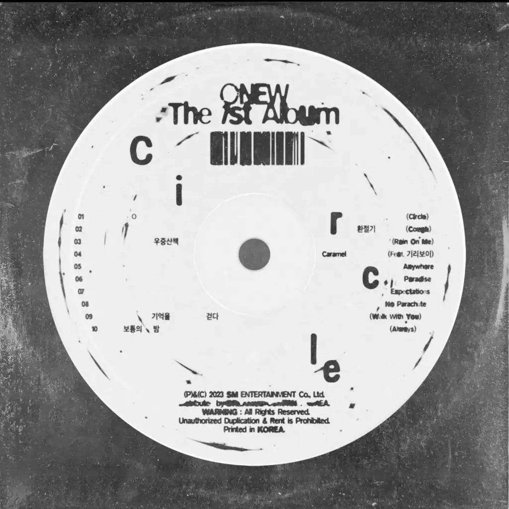 Circle - The 1st Album