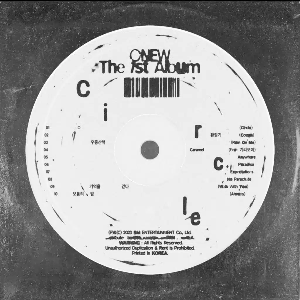 Circle - The 1st Album