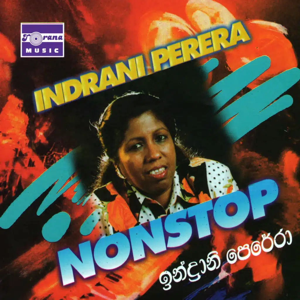 Wasanthaye (feat. Annesley Malewana, Warnan Perera, Anil Bharathi, Rajiv Sebastian, Stanley Peiris, Asanka Peiris & Jayantha Dissanayake)