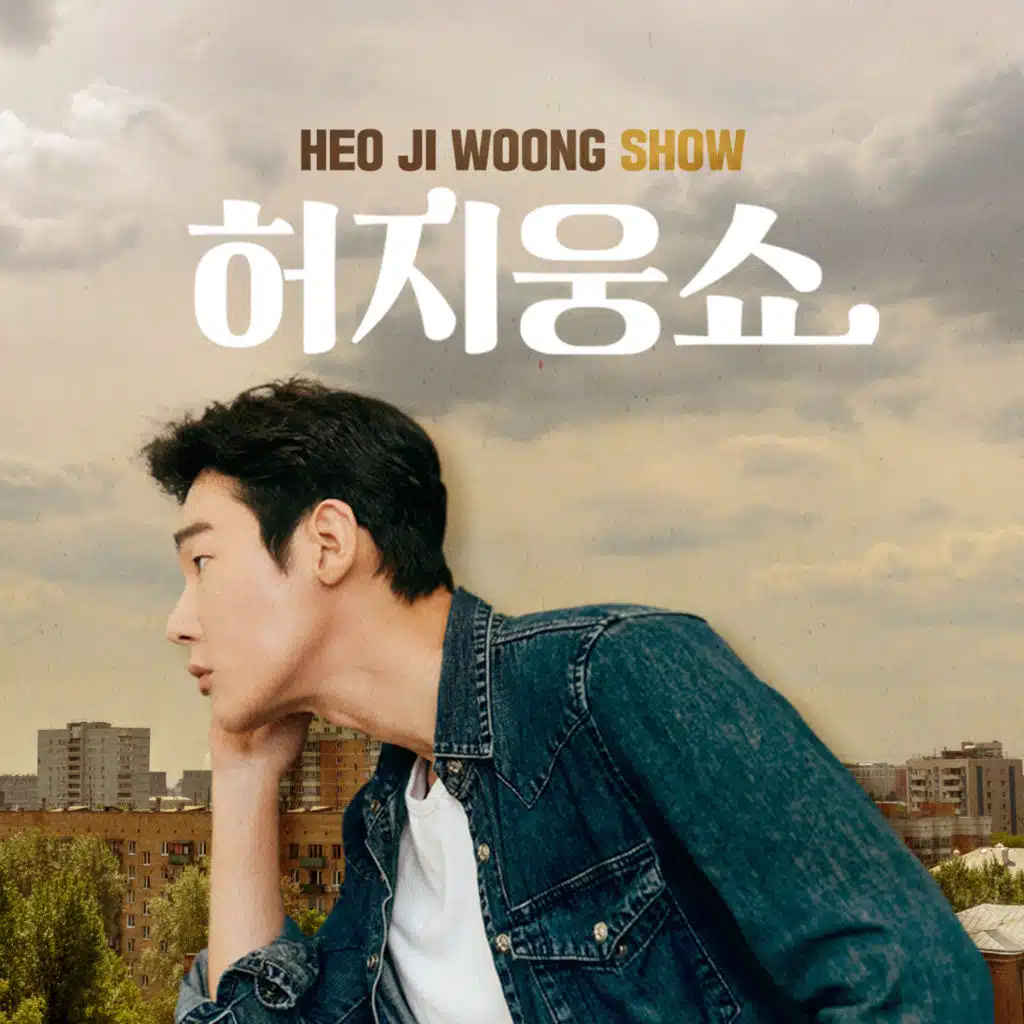 (목) 히스토리월드 - [역사 속 탑] (박광일, 썬킴)