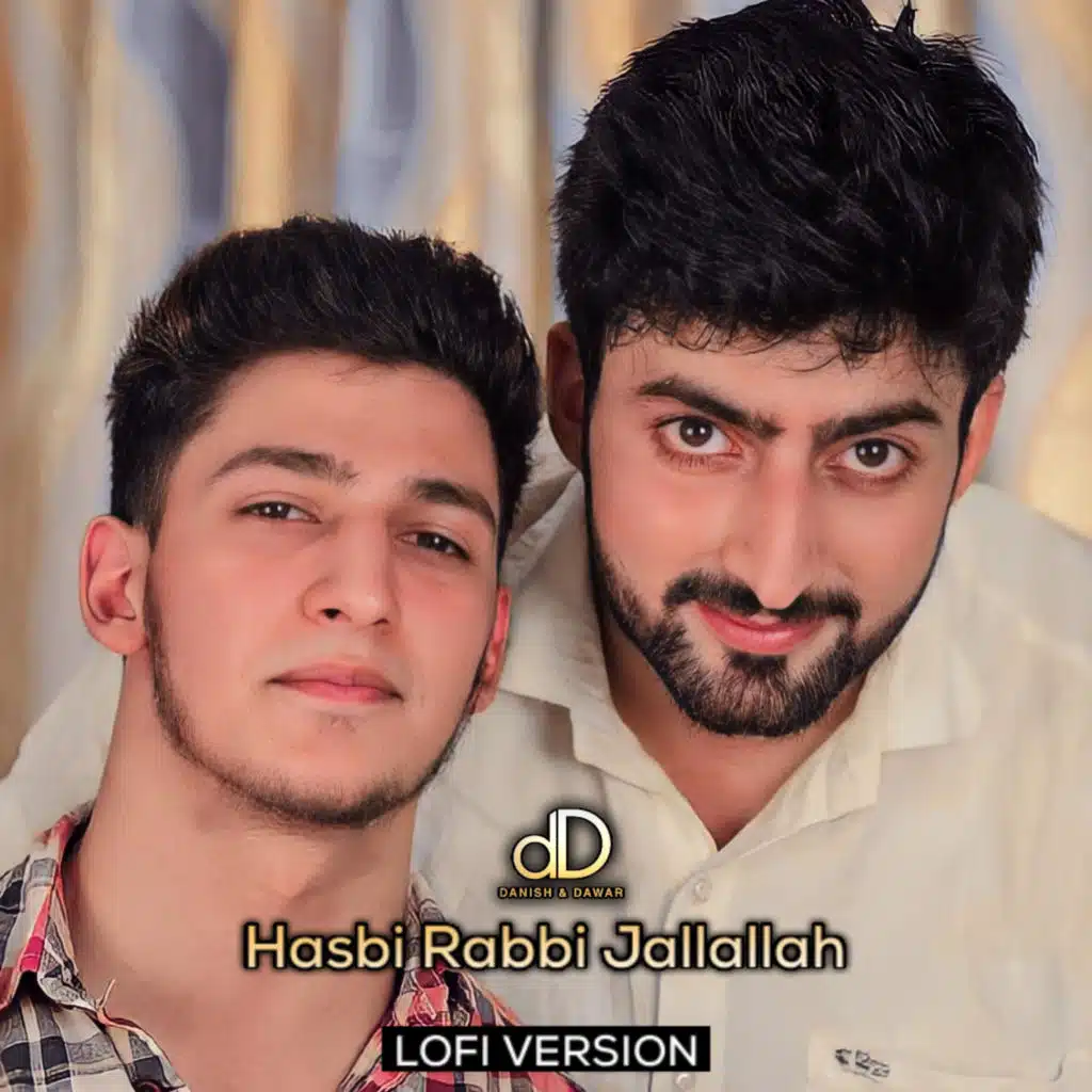 Hasbi Rabbi part 6 - Lofi Naat