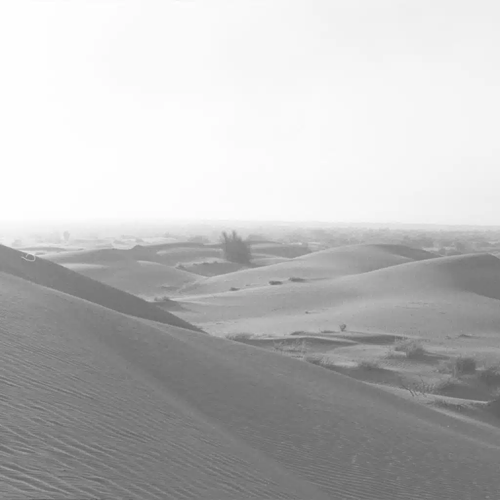 Arawan (Deena Abdelwahed Remix)