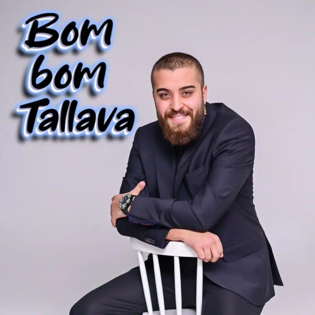 Bom bom Tallava