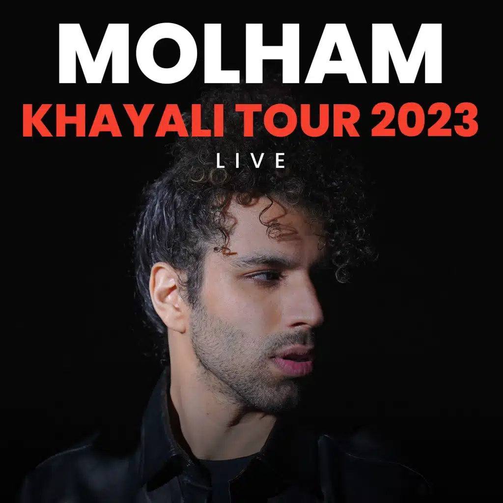 Molham's Khayali Tour