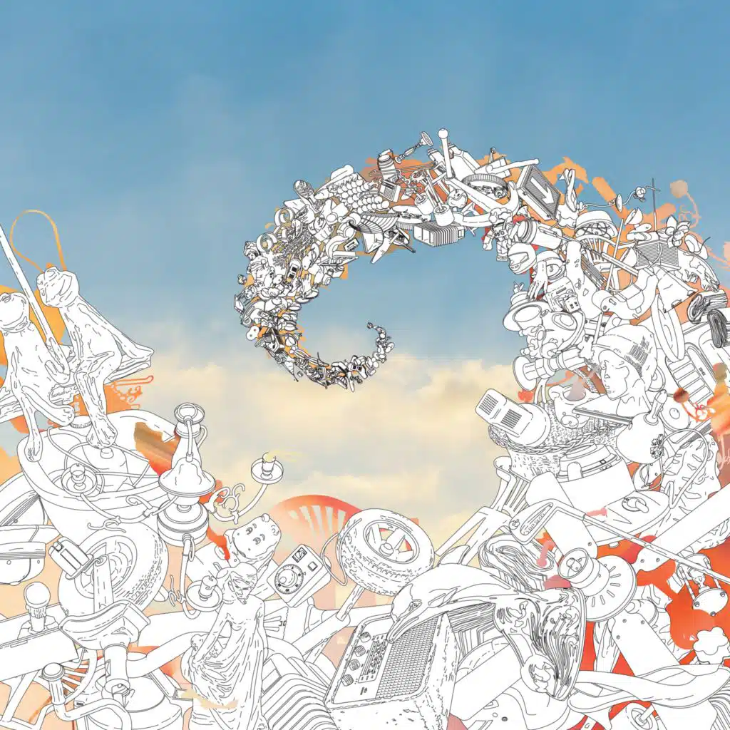 Vehicles & Animals (Live At ULU, London March 28th 2003)