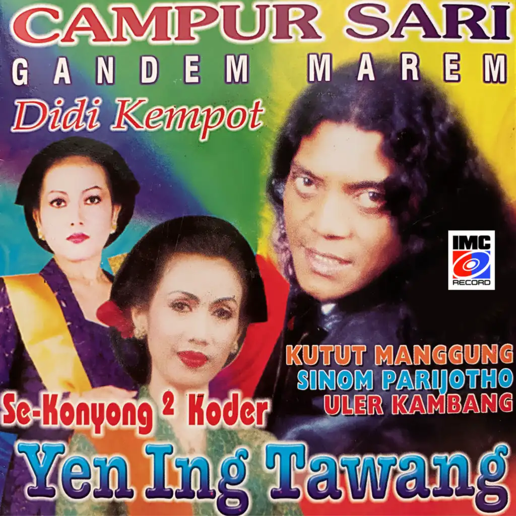 Uler Kambang