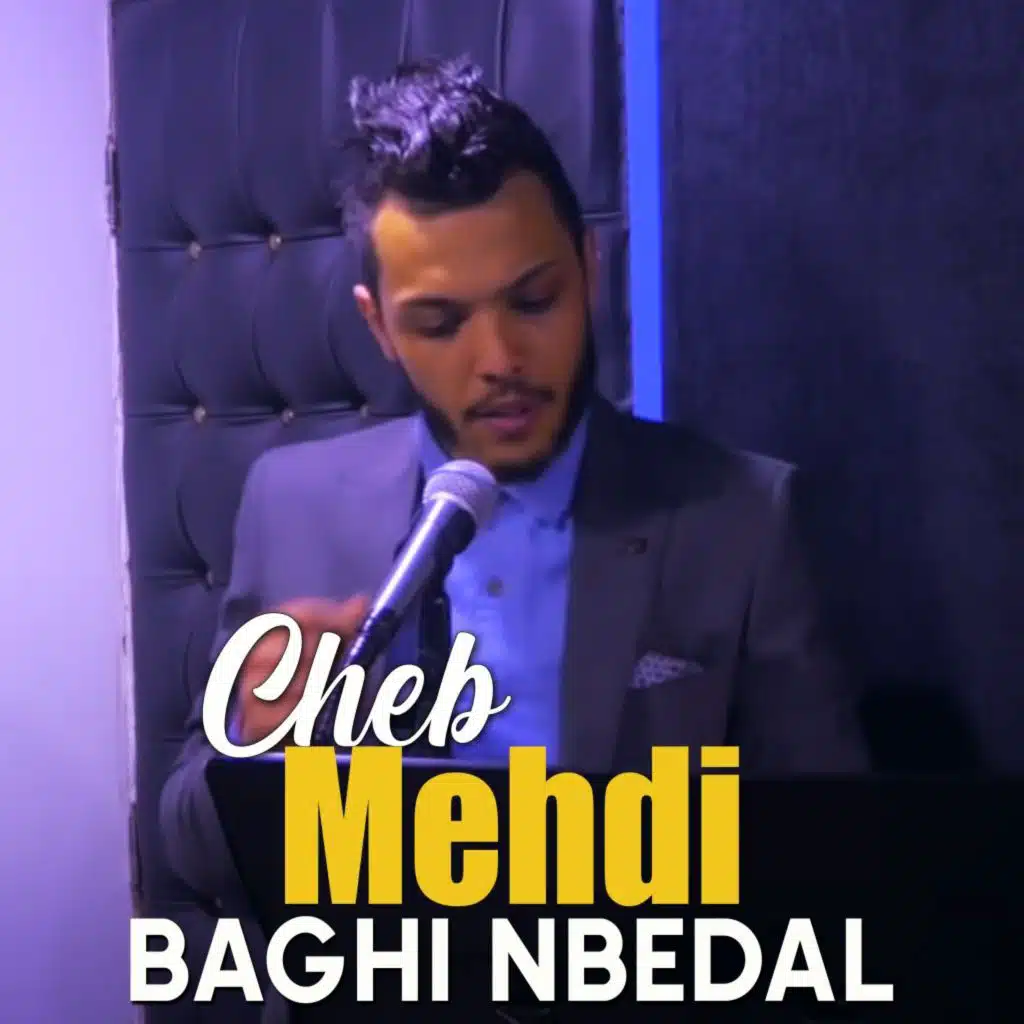 Baghi Nbedal