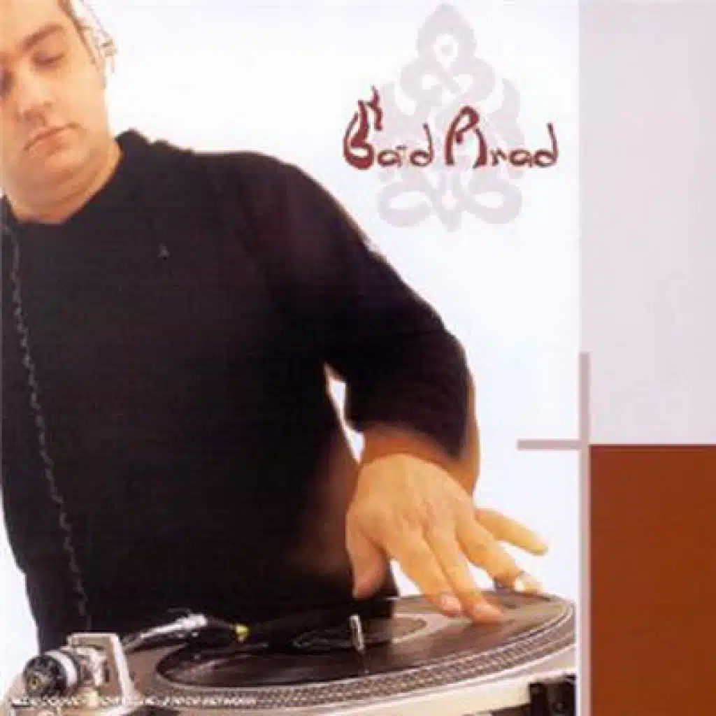 سعيد مراد يعزف بليغ حمدي