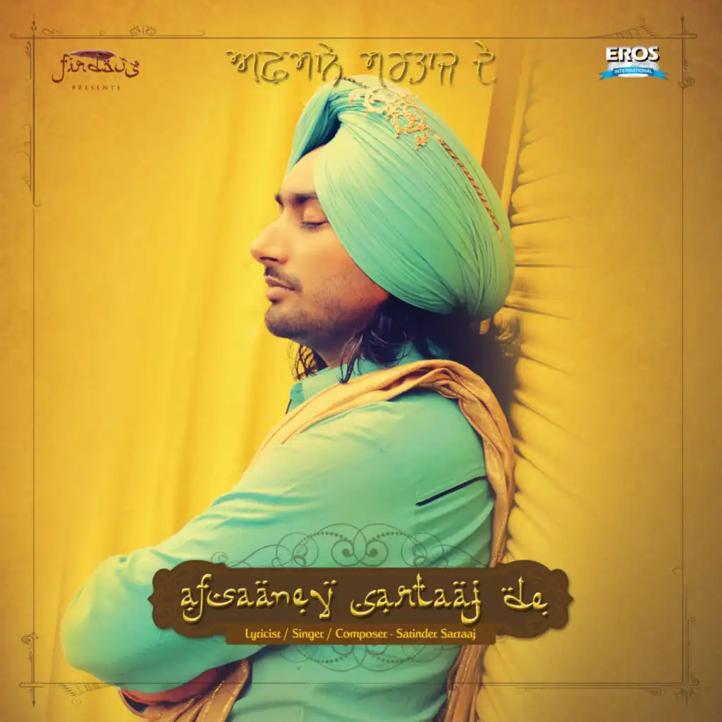 Afsaaney Sartaaj De