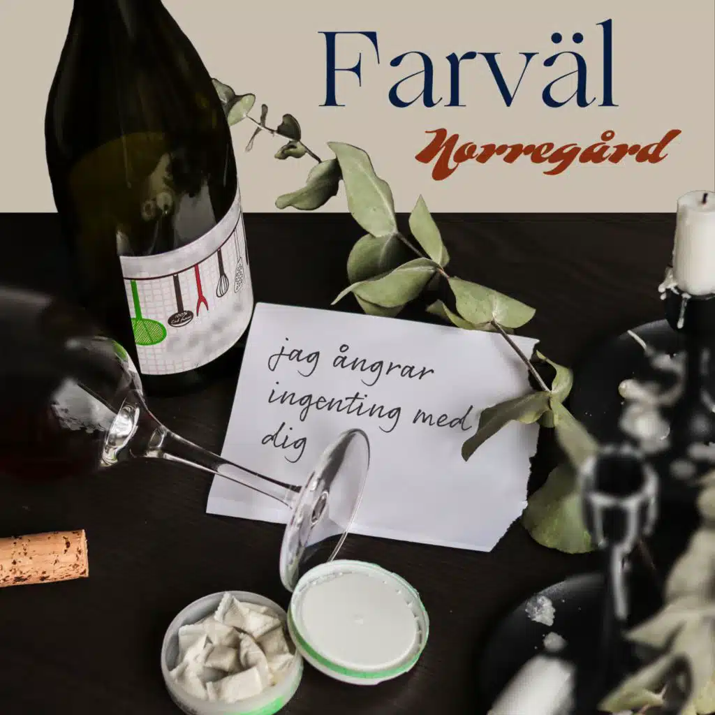 Farväl