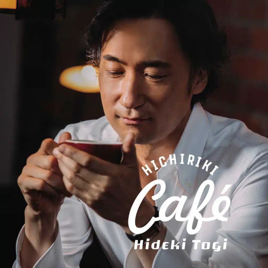 Hichiriki Café