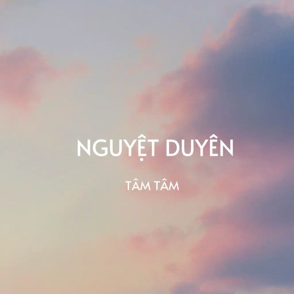Nguyệt Duyên (Deep House) [feat. ATV Media]