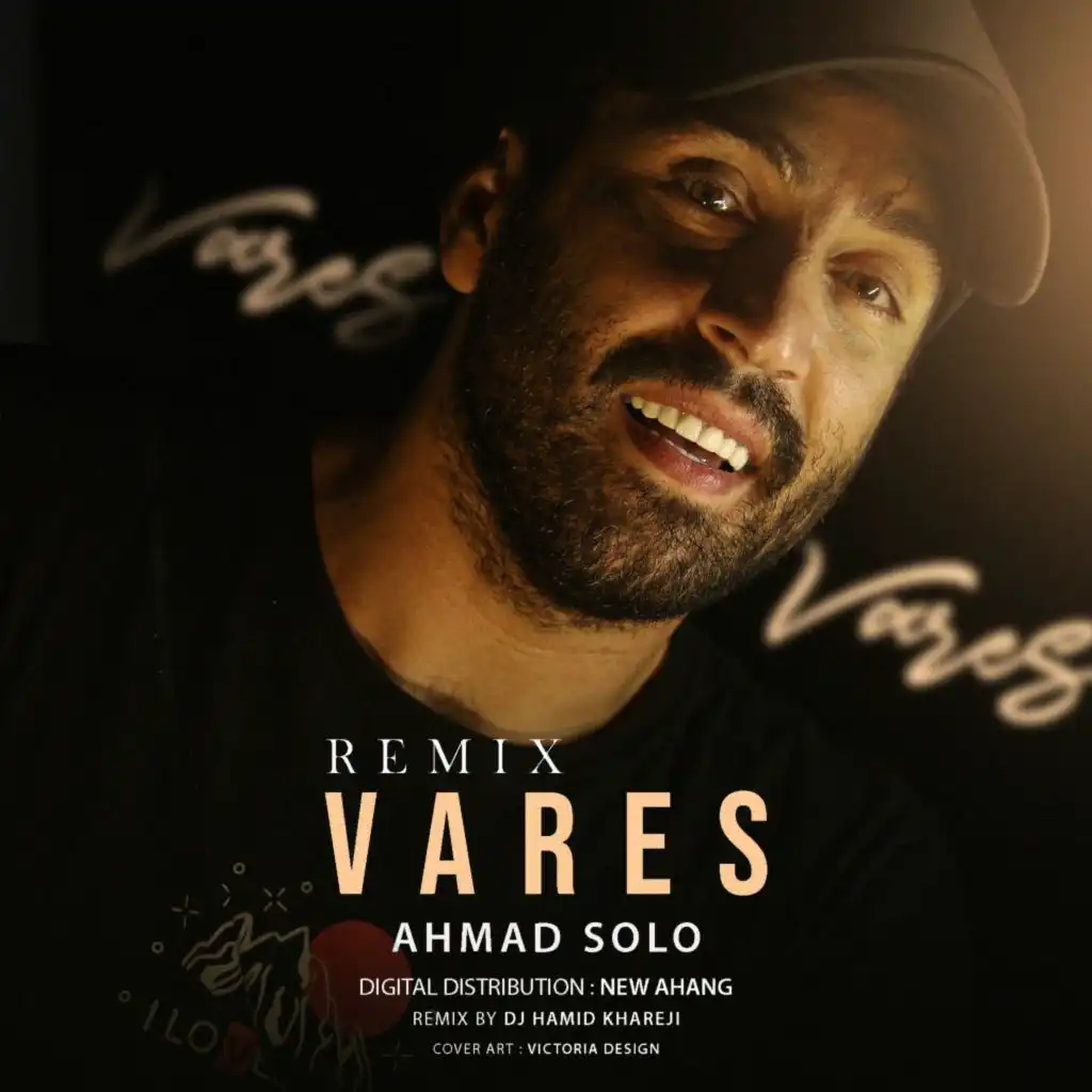 Vares (Remix)