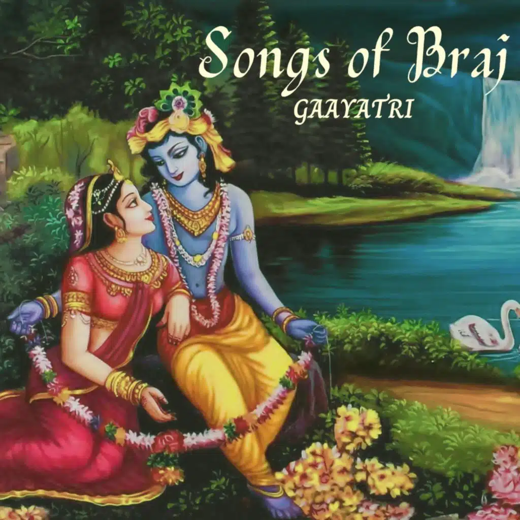 Binati Maano Tum Piya
