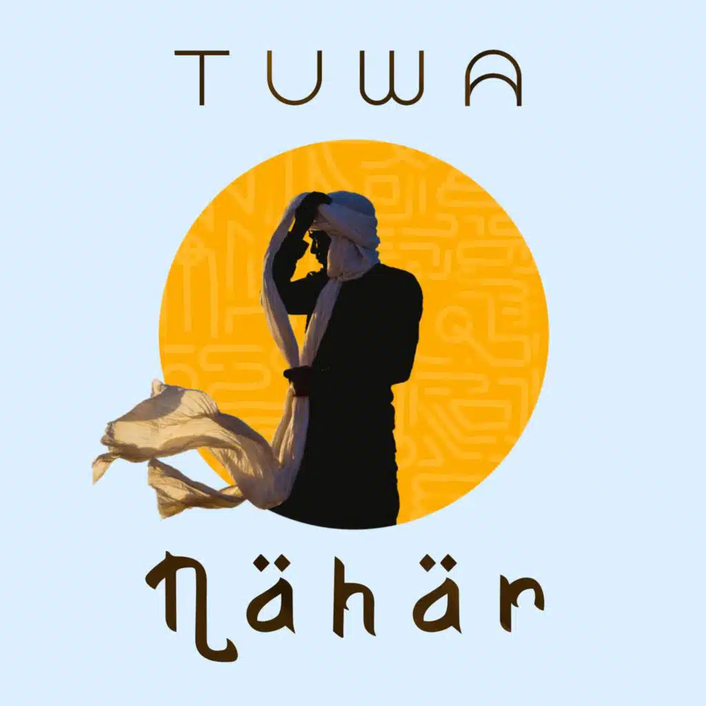 Nahar