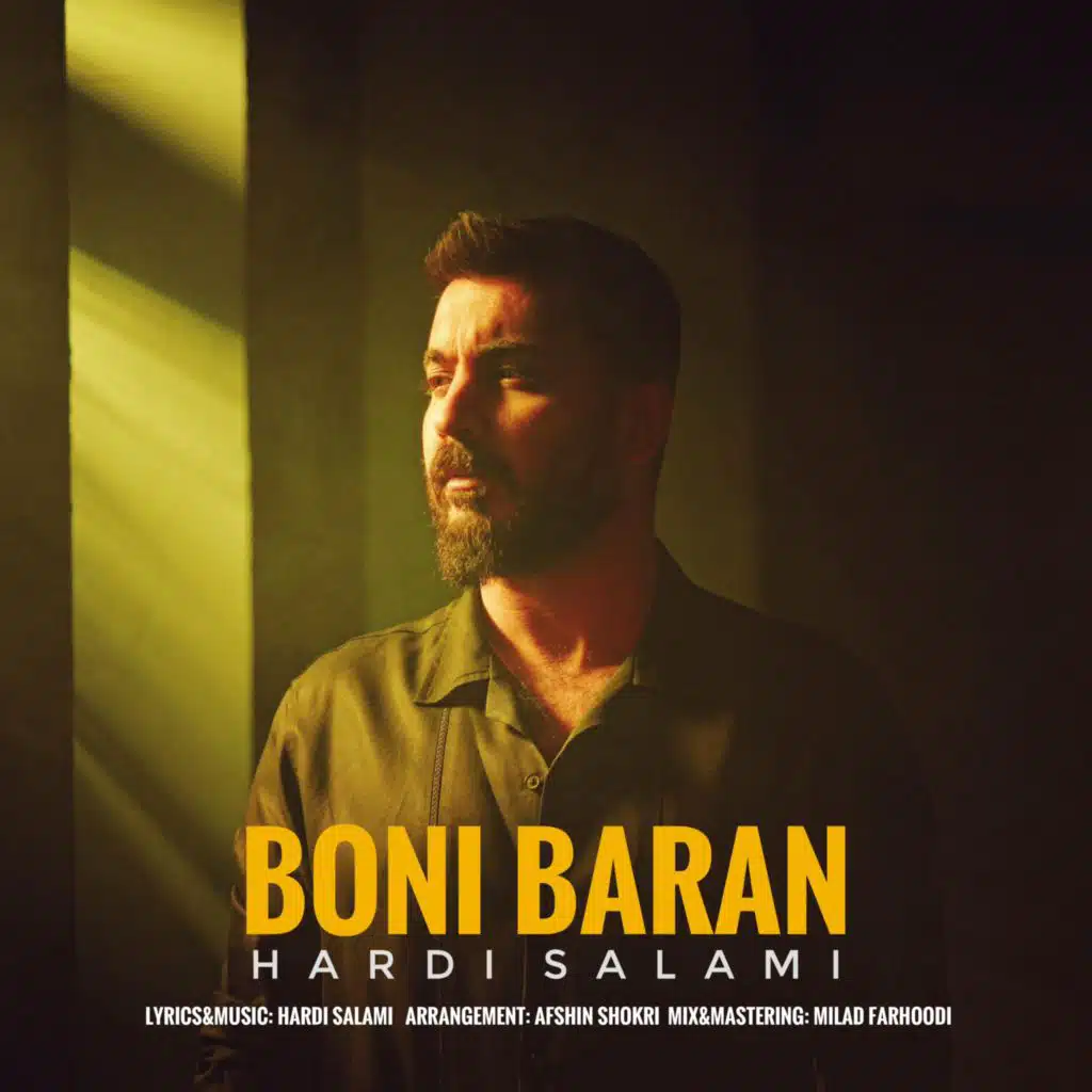 Boni Baran