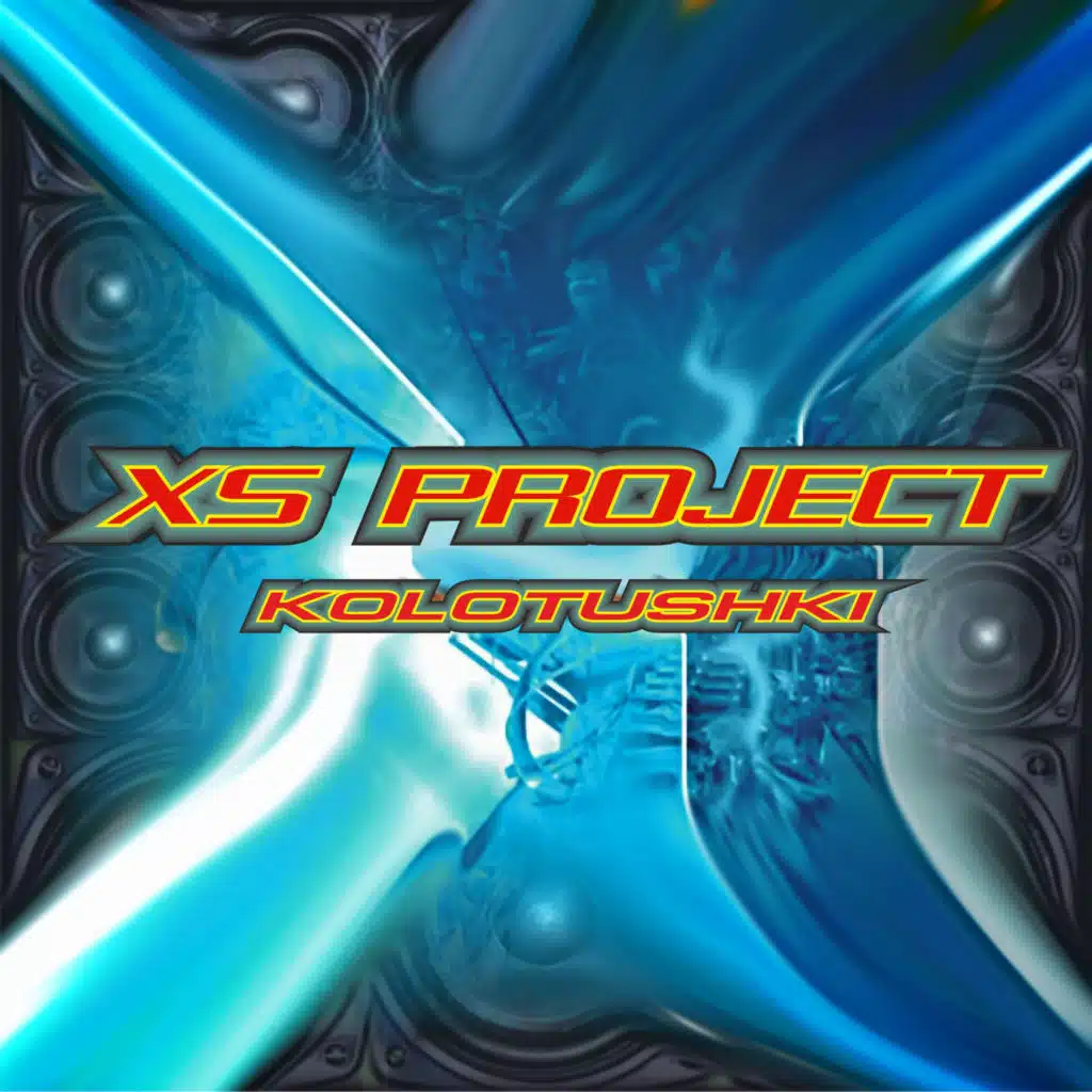 Raskolbazz (Hard Bass Version 2005)