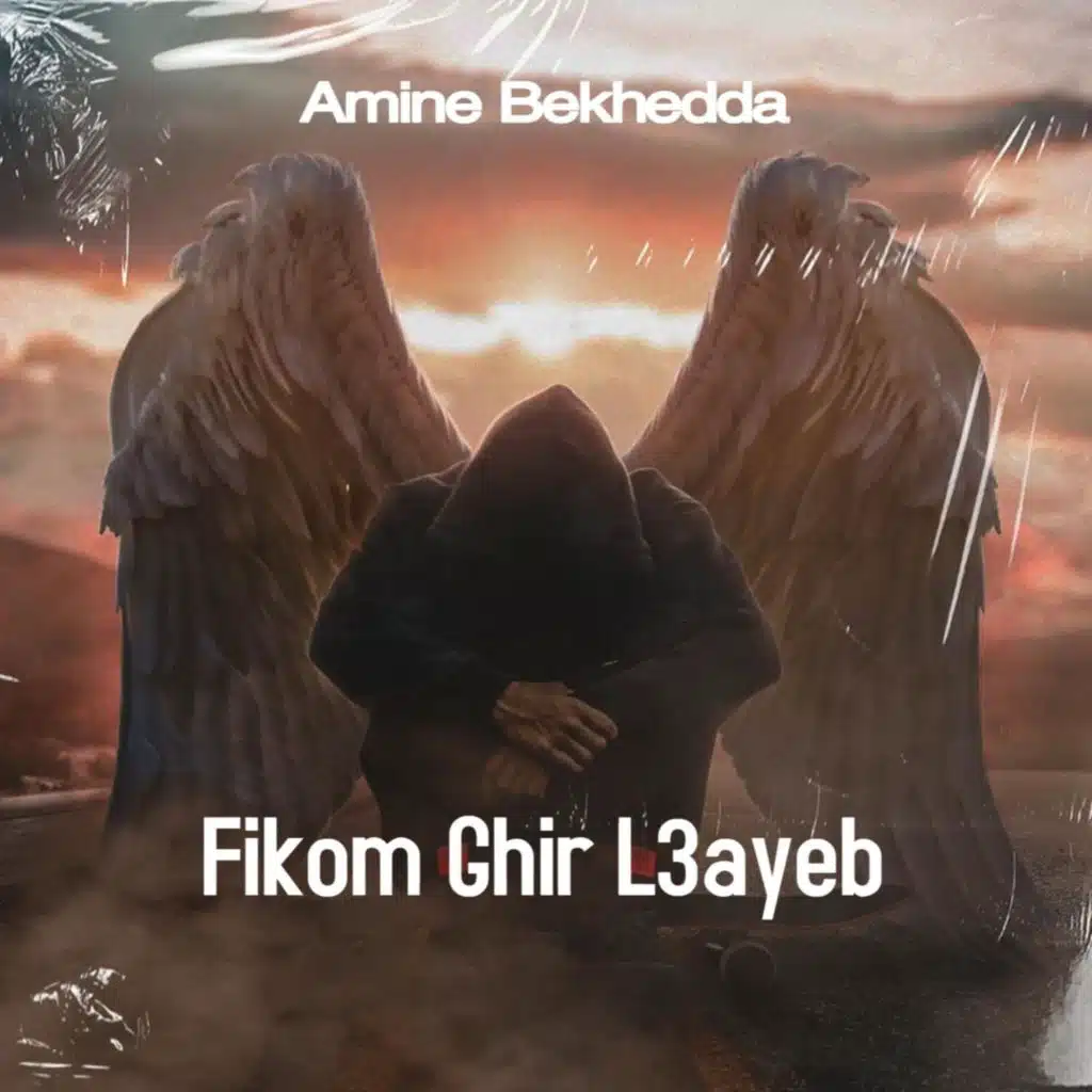 Fikom GHi L3ayeb