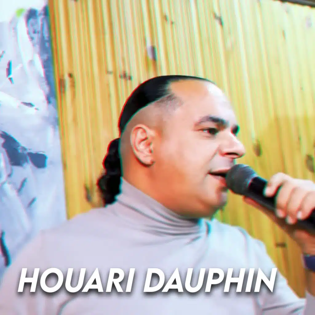 Galetha Ma Nti Machi Dayma