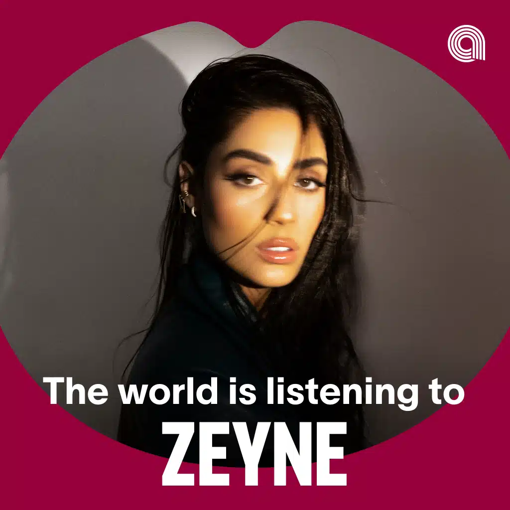 العالم يسمع زين