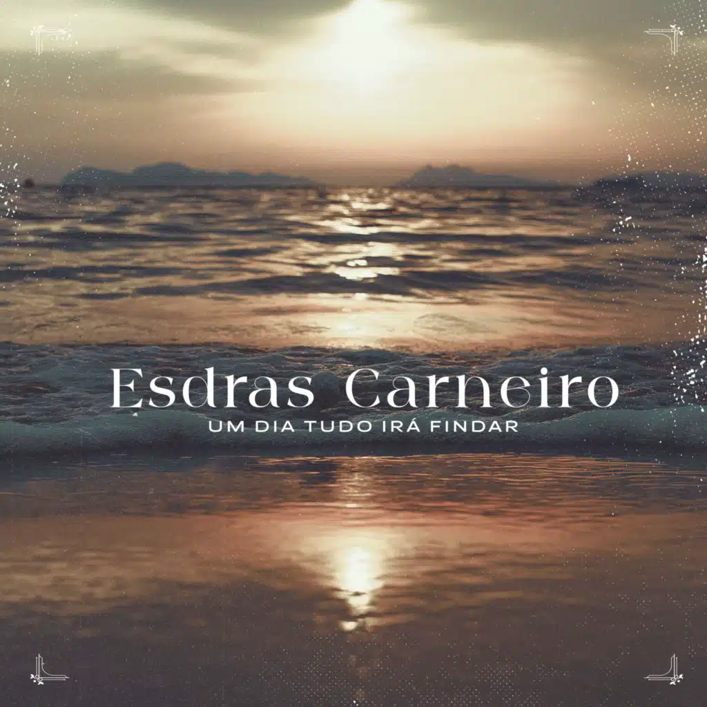 Esdras Carneiro