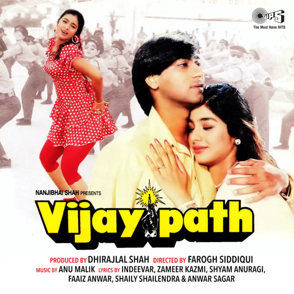 Vijaypath (Original Motion Picture Soundtrack)